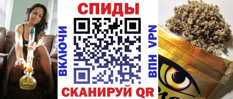 Купить где  Анапа  БУТИРАТ вода 