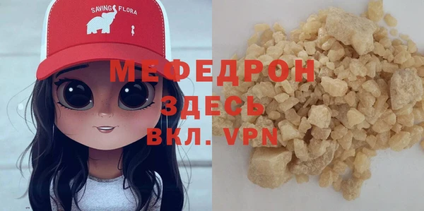 a pvp Вязники