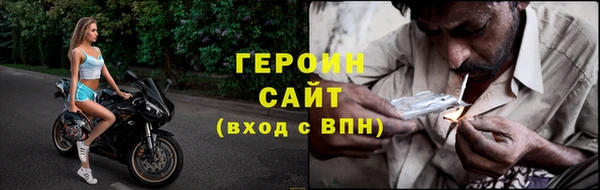 a pvp Вязники