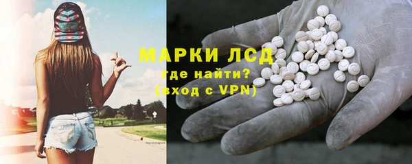 a pvp Вязники