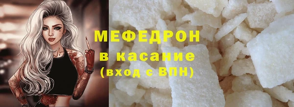 Альфа ПВП Вяземский