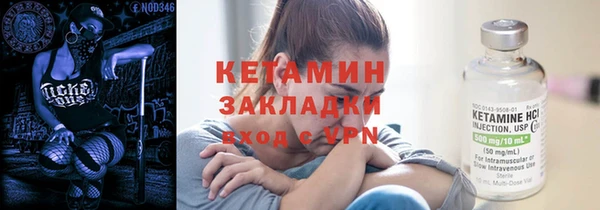 Альфа ПВП Вяземский