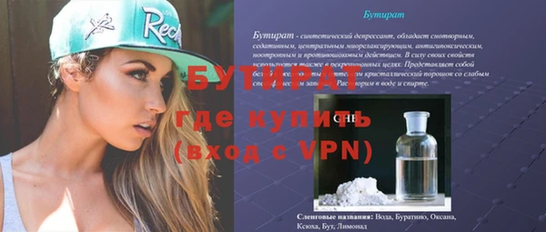 a pvp Вязники