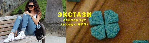 Альфа ПВП Вяземский