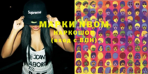 Альфа ПВП Вяземский