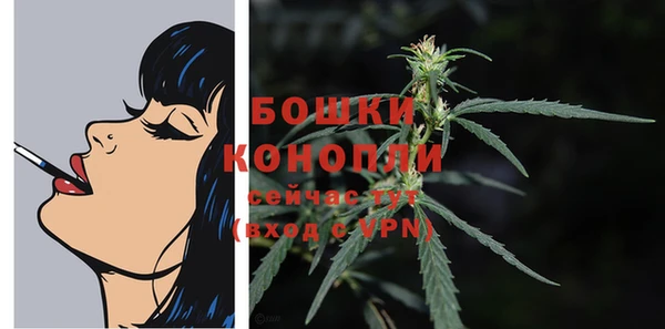 a pvp Вязники