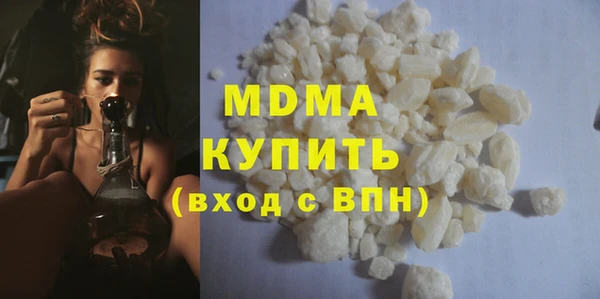 a pvp Вязники