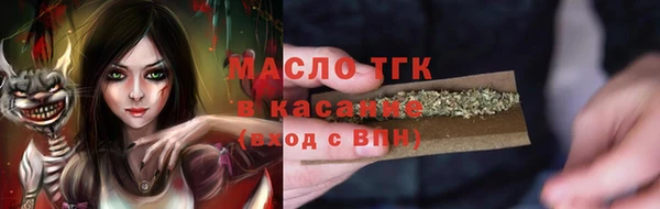 a pvp Вязники