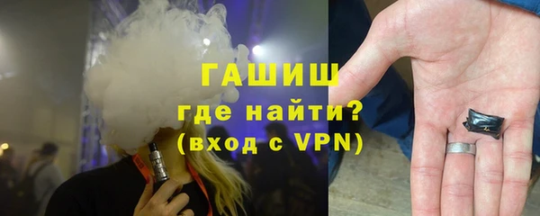 Альфа ПВП Вяземский