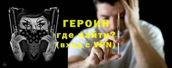 Альфа ПВП Вяземский