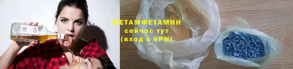 a pvp Вязники