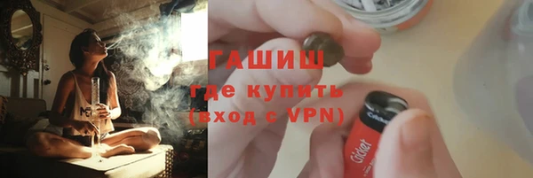 Альфа ПВП Вяземский