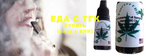 Альфа ПВП Вяземский