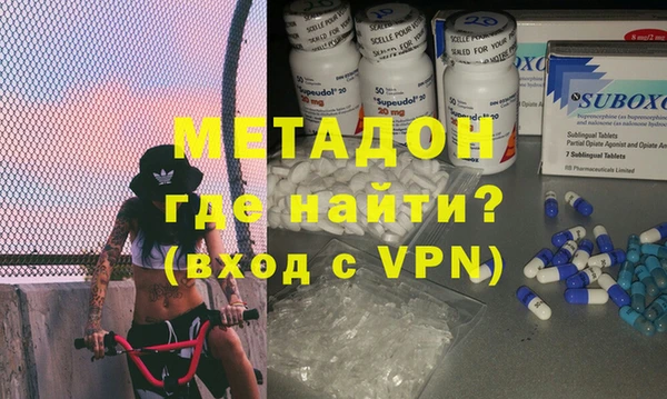 a pvp Вязники