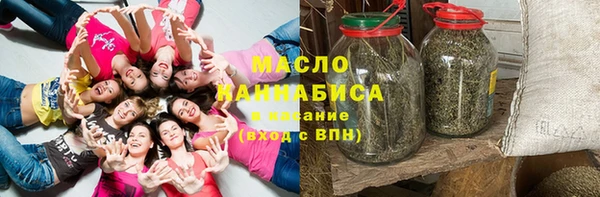 Альфа ПВП Вяземский