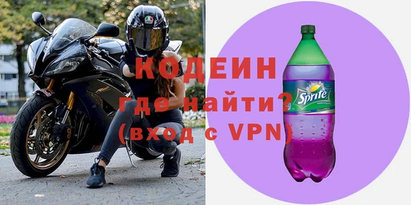 Альфа ПВП Вяземский