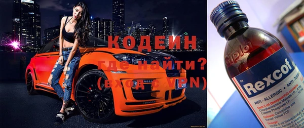 a pvp Вязники