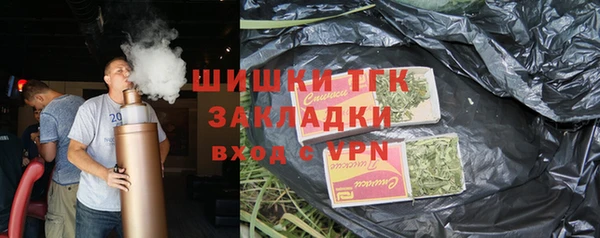 a pvp Вязники