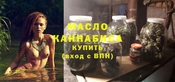 a pvp Вязники