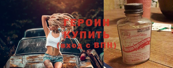 Альфа ПВП Вяземский