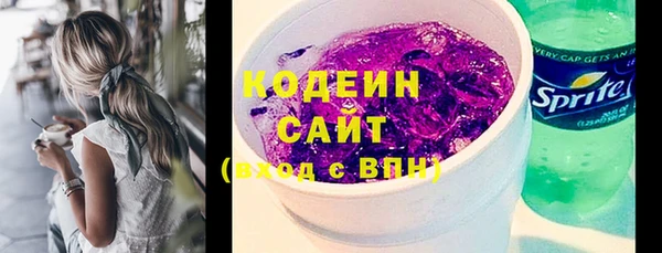 a pvp Вязники