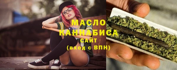 a pvp Вязники